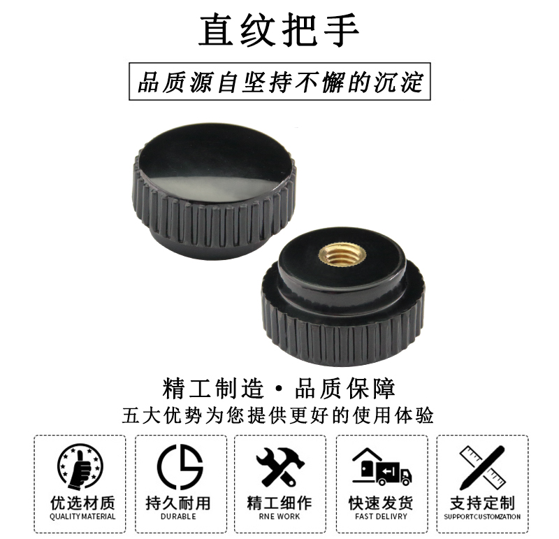 HL.12131 直紋把手 HL.12131 直紋把手