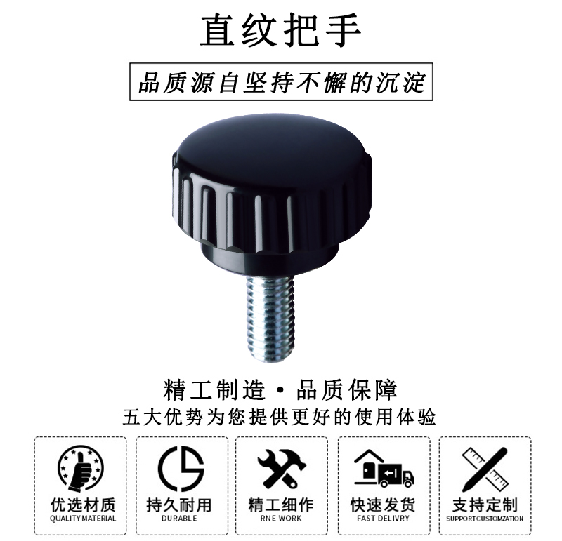 HL.12132 直紋把手 HL.12132 直紋把手