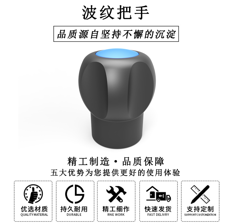 HL.12270 波紋把手 HL.12270 波紋把手