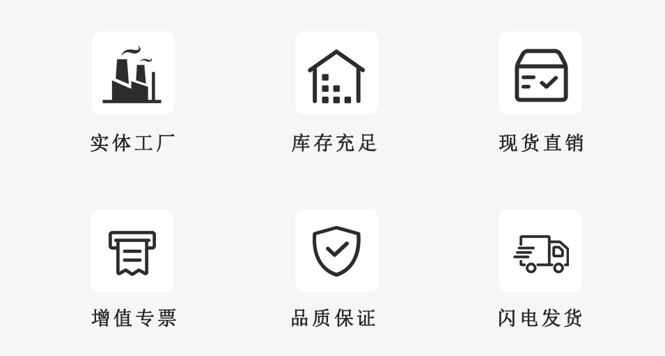 圖標.jpg 圖標.jpg