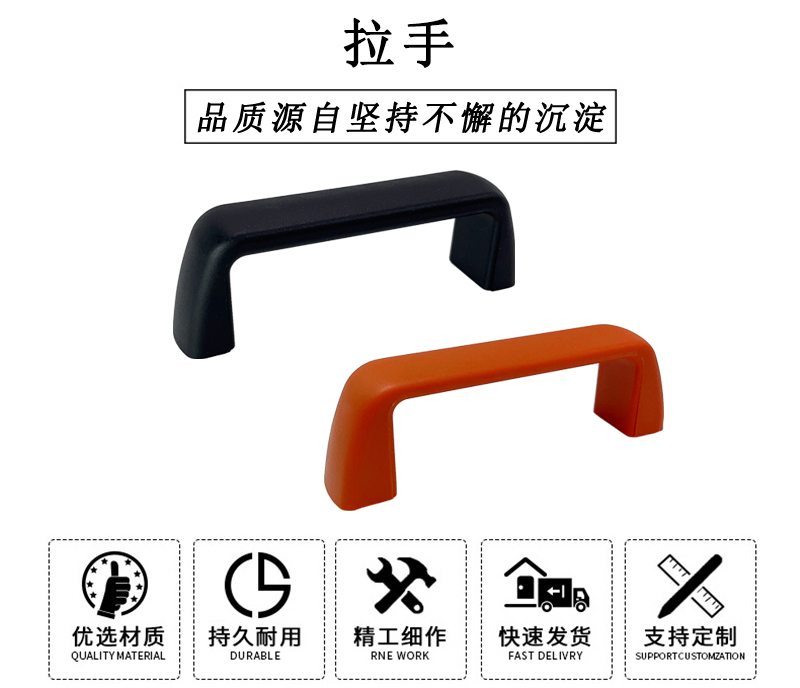 HL.14390 華利拉手 HL.14390 華利拉手